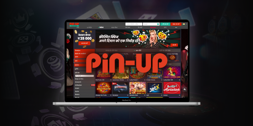 casino pin up online casino pin up online